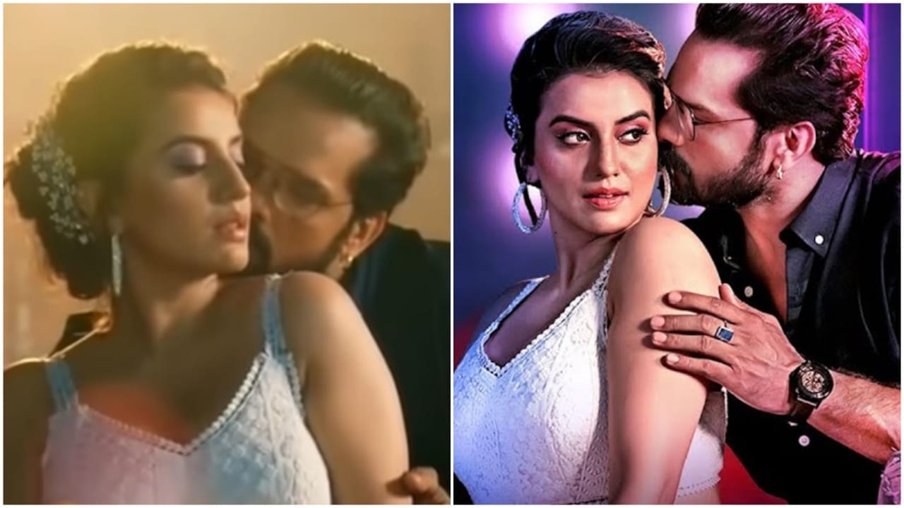 Bhojpuri Song