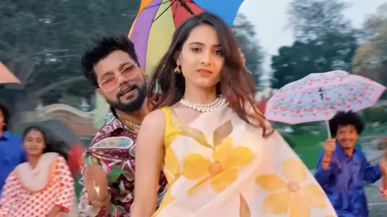 Bhojpuri Song