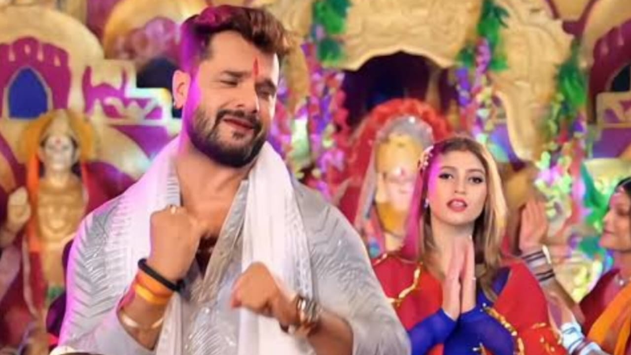 Bhojpuri Song