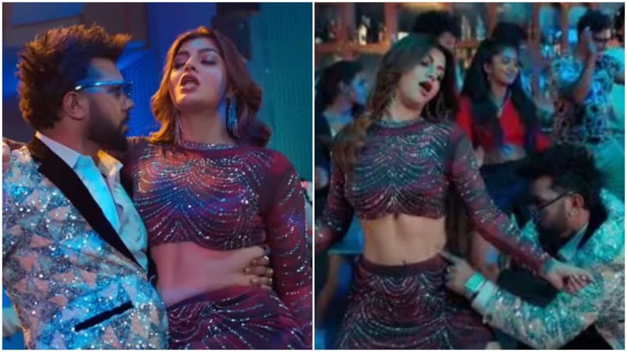 Bhojpuri Song