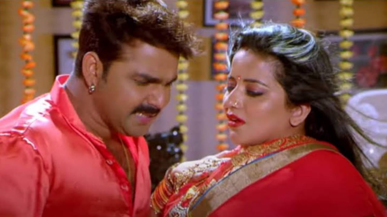 Bhojpuri Song