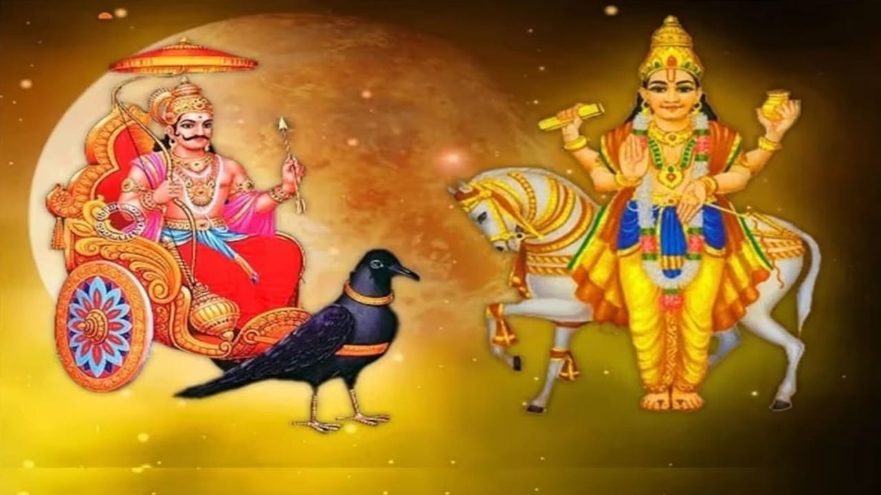 Diwali 2025