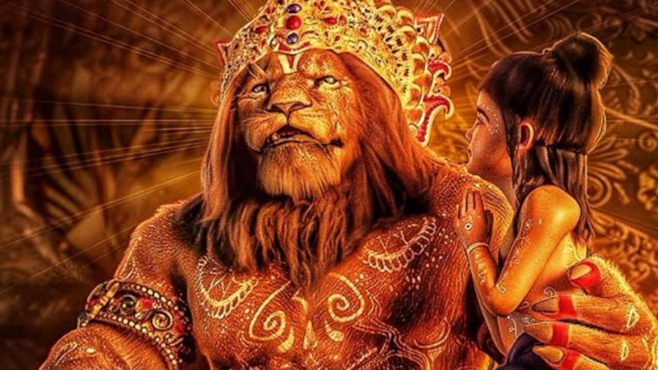 Mahavatar Narsimha OTT Release