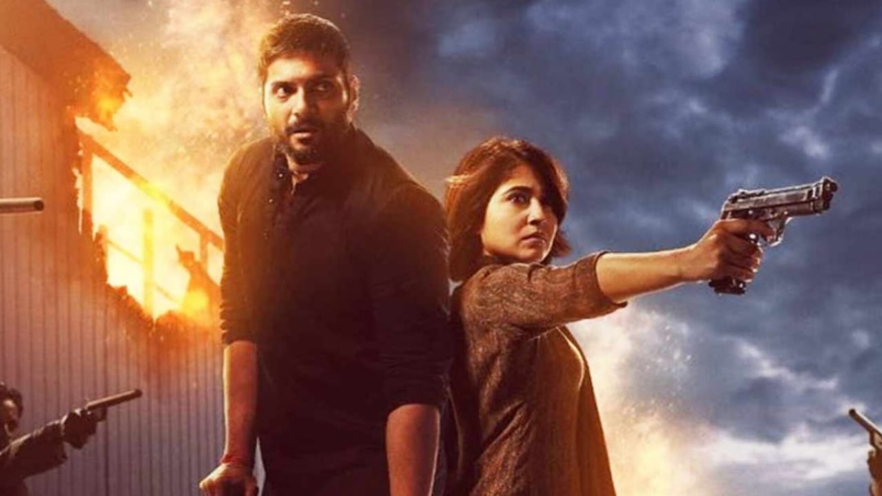 Mirzapur Season 4 Expected Release