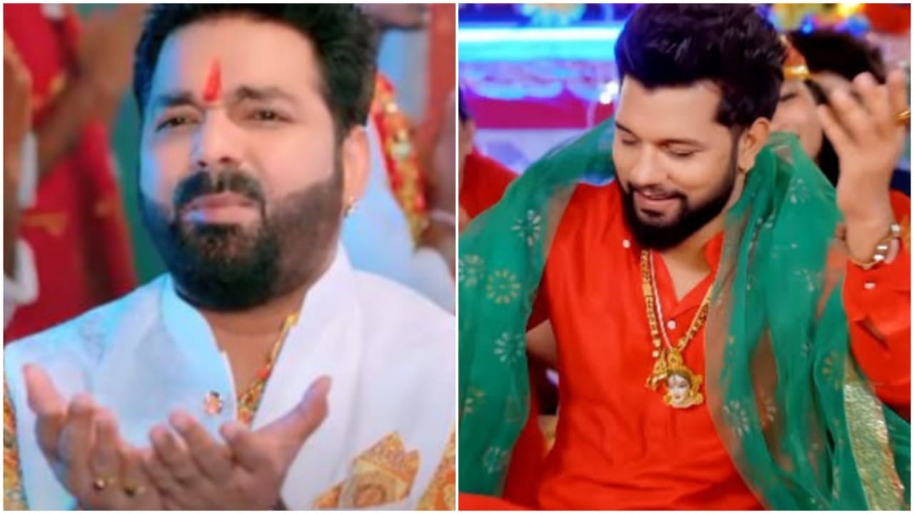 Navratri Bhojpuri Song