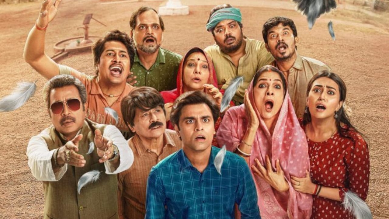 Panchayat Season 5