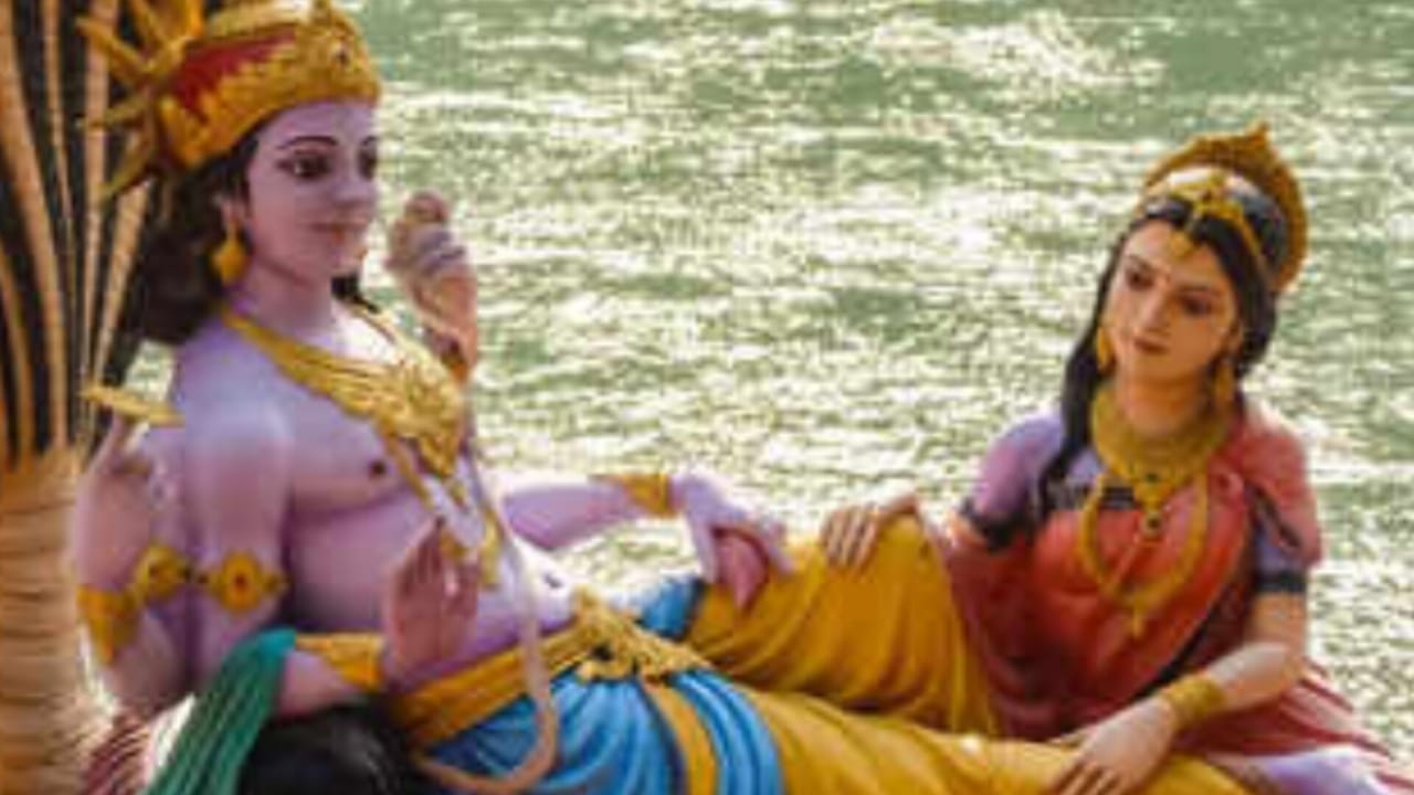 Papankusha Ekadashi Upay