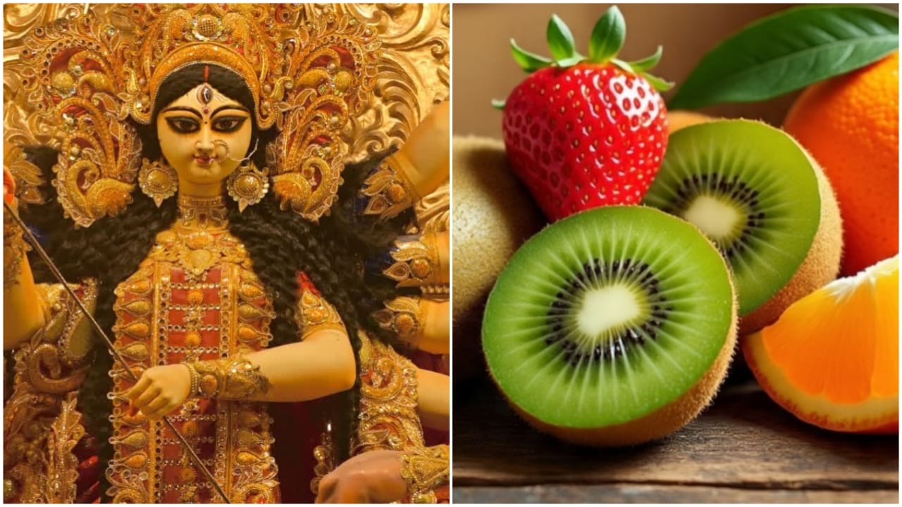 Shardiya Navratri 2025